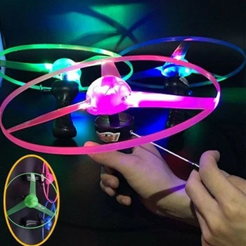 4 Pcs Glowing Flying Disc Toys Premium Plastic Material Fun Educational Kids Outdoor Games UFO Flying Discs Glow In Dark 1