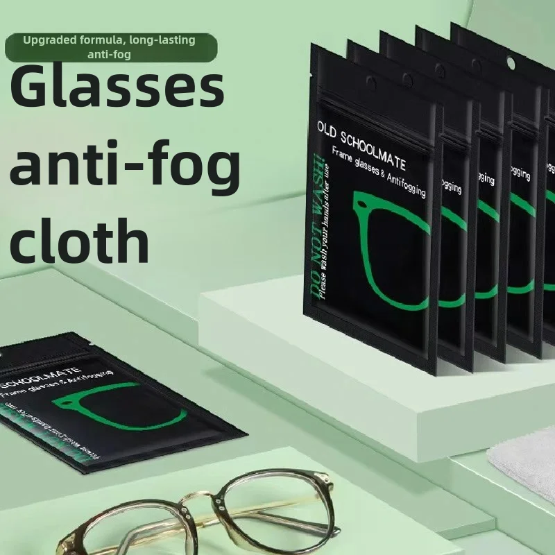 10pcs Anti-fog Suede Glasses Cloth Reusable Microfiber Anti-fog Cloth Lens Mobile Phone Camera lenses Screen Clean glasses cleaning wipes eyeglass cleaning cloth