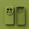 Cardamom Green