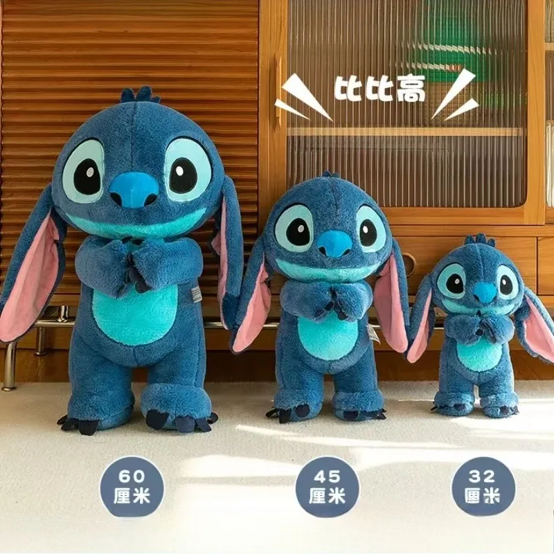 リロ&スティッチ ぬいぐるみ 等身大 リロ＆スティッチ イトーヨーカドー 限定 映画 スティッチ 等身