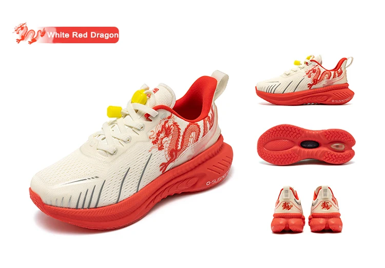 Scarpe ONEMIX per bambini - Confezione
