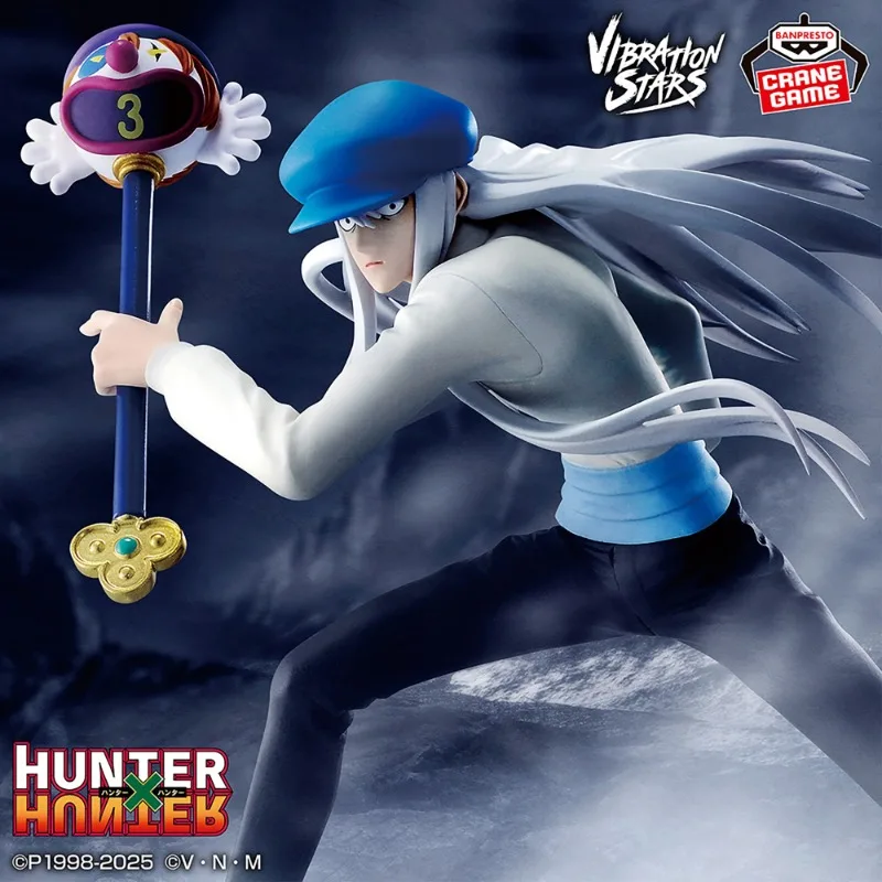 HUNTER×HUNTER VIBRATION STARS ピトー カイト S9b767edcbb7f48f0ab22e3f1dd2e3