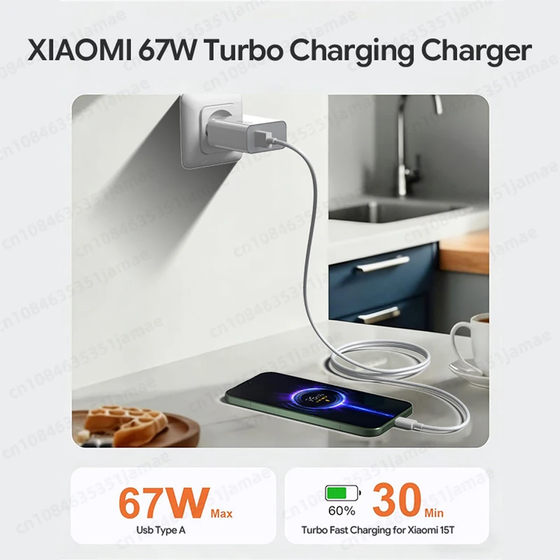 Xiaomi 67W Charger Cargador Tipo C Mi Hyper Turbo Chargers Fast Charging...