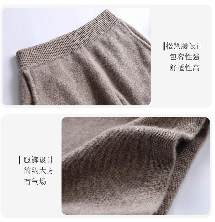 100% Cashmere Wool Set 22 New Women's Long Sleeve Hooded Sweater Casual Loose Knitted Long Wide Leg Pants Women's Pure Wool sui