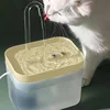 Ultra-Quiet Cat Water Fountain Filter Smart Automatic Pet Dog Water Dispenser & Burnout Prevention Pump1.5L Recirculate Filtrin