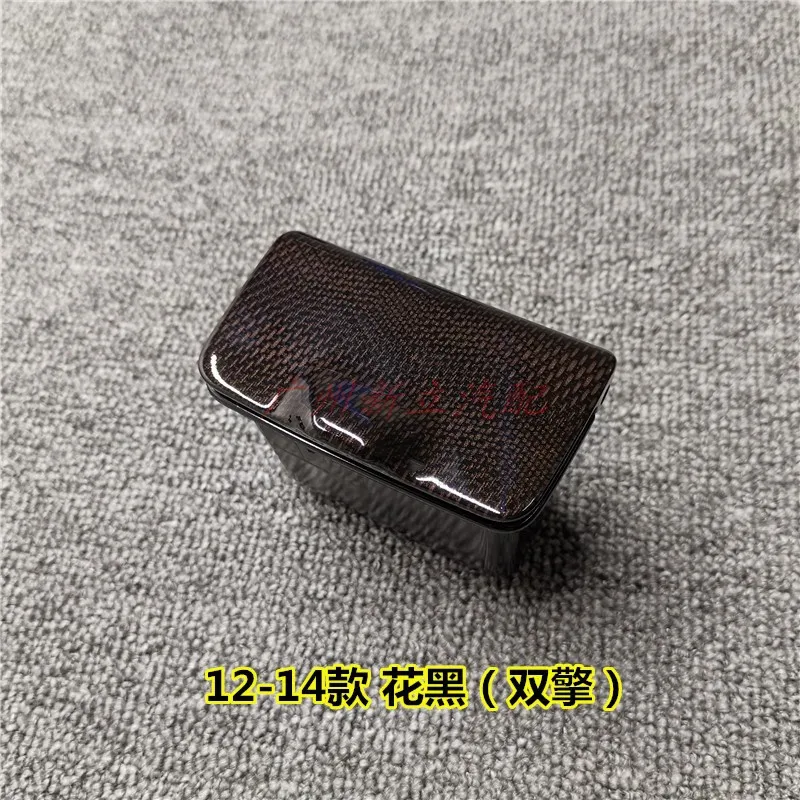 Toyota 06-17 Camry 뒷문 재떨이 상자 커버 어셈블리 용 1pcs