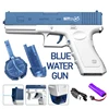 Electric Water Spray Toy Bursts Children High-pressure Strong Charging Energy Bared Water Automatic Water Spray Summer Tos 1