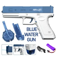 Electric Water Spray Toy Bursts Children High-pressure Strong Charging Energy Bared Water Automatic Water Spray Summer Tos 1