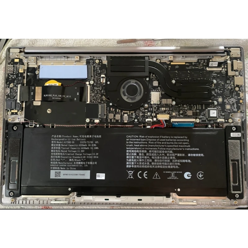 Bateria do Portátil para Infinix Inbook x2 Xl21 4172823s Ns15ic _ X2plus 11.55v 50.01wh 10-pin 9-wire - Imagem 4