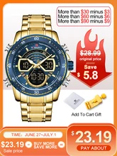  NAVIFORCE Men's Military Sports Waterproof Watches Luxury Analog Quartz Digital Wrist Watch for Men Stainless Steel Gold Watches 