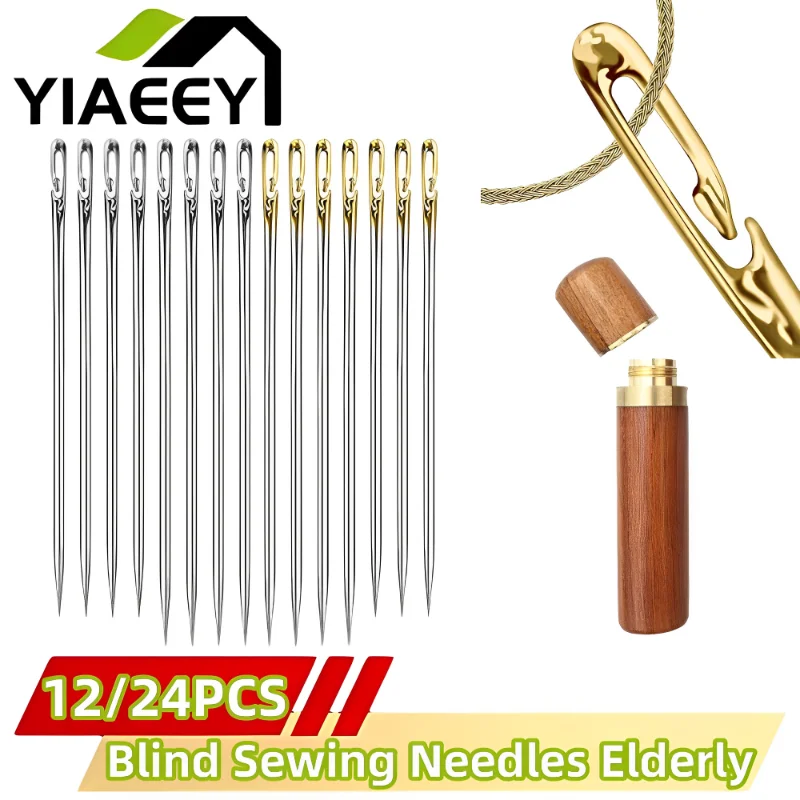 24/12Pcs Blind Sewing Needles Elderly Big Hole Stainless Steel Needle