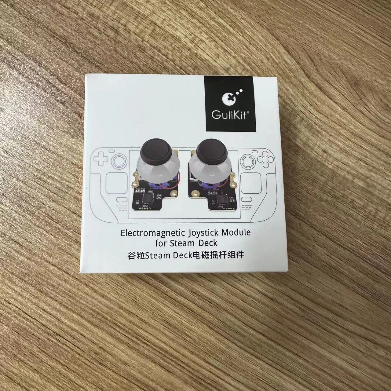 Gulikit SD02 Joystick Module for Steam Deck Patented