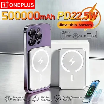 OnePlus Magnetic Power Bank 1