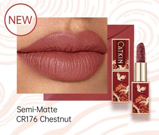 thumbnail image 1 of CATKIN Makeup Velvet Matte Lipstick, Hydrating Satin Long Lasting lipstick with Smooth and Creamy Texture, 1 of 5