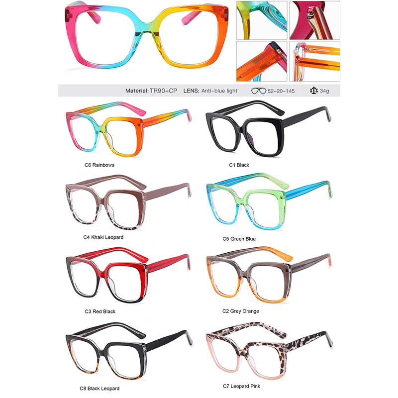 Finished Prescription Myopia Glasses Brand Designer Oversized Square Women's Eyeglasses Anti Blue Light Diopter Glasses Minus -2 5