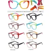 Finished Prescription Myopia Glasses Brand Designer Oversized Square Women's Eyeglasses Anti Blue Light Diopter Glasses Minus -2 5