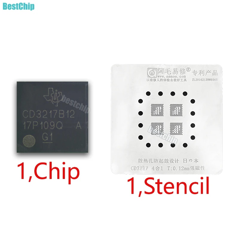 New Chip CD3217B12 CD3217 3217 CD3217B12ACER BGA IC Chipset for Macbook Pro Motherboard Logic Board Repair IC