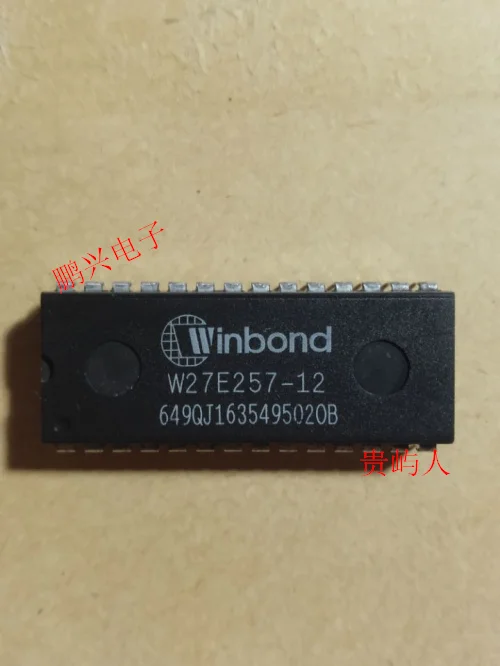 

Free shipping W27E257-12 W27E257-10 IC DIP-28 10PCS