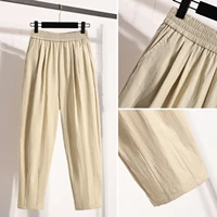Plus Size Harem Pants Women Summer 2025 New High Elastic Waist Wide Leg Loose Linen Pants Female Thin Casual Trousers Women - Image 5