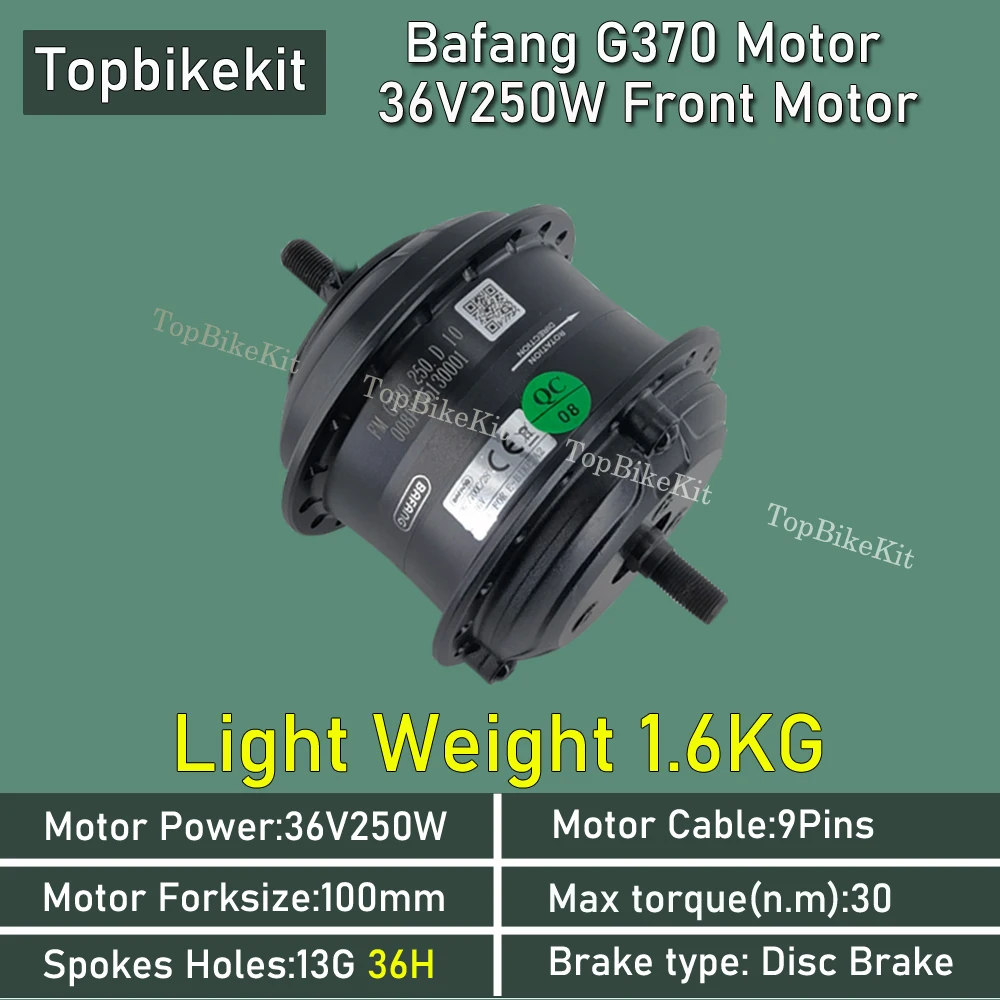 8fun 1.6kg G370 36V 250W Front Brushless Gear Hub Motor / Ultralight Motor Bafang motor 36V 250W 1.6kg High Speed