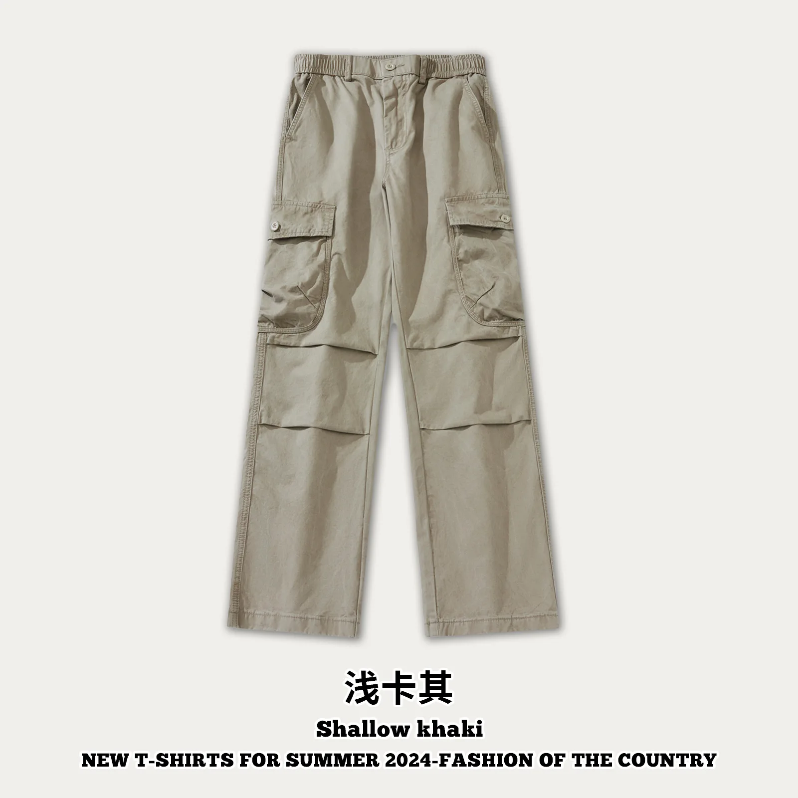 Men's Multi Pockets Cargo Pants New Men Loose Fit Elastic Waist Track Pants Male Y2K Casual Brand Design Paratrooper Trousers