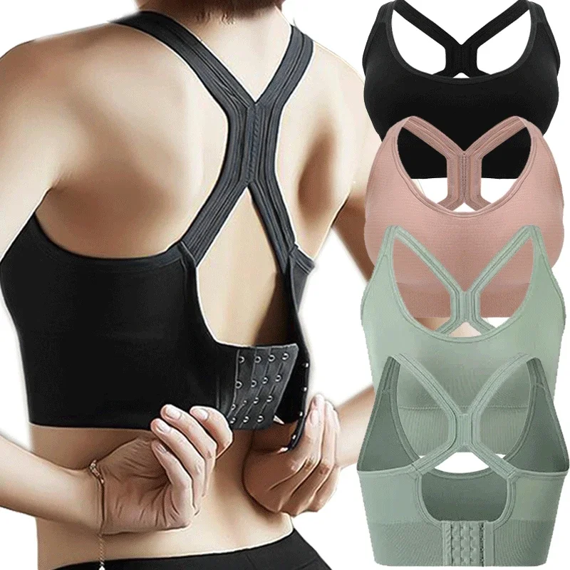 Sports Underwear Women Running Shockproof Gather Bra