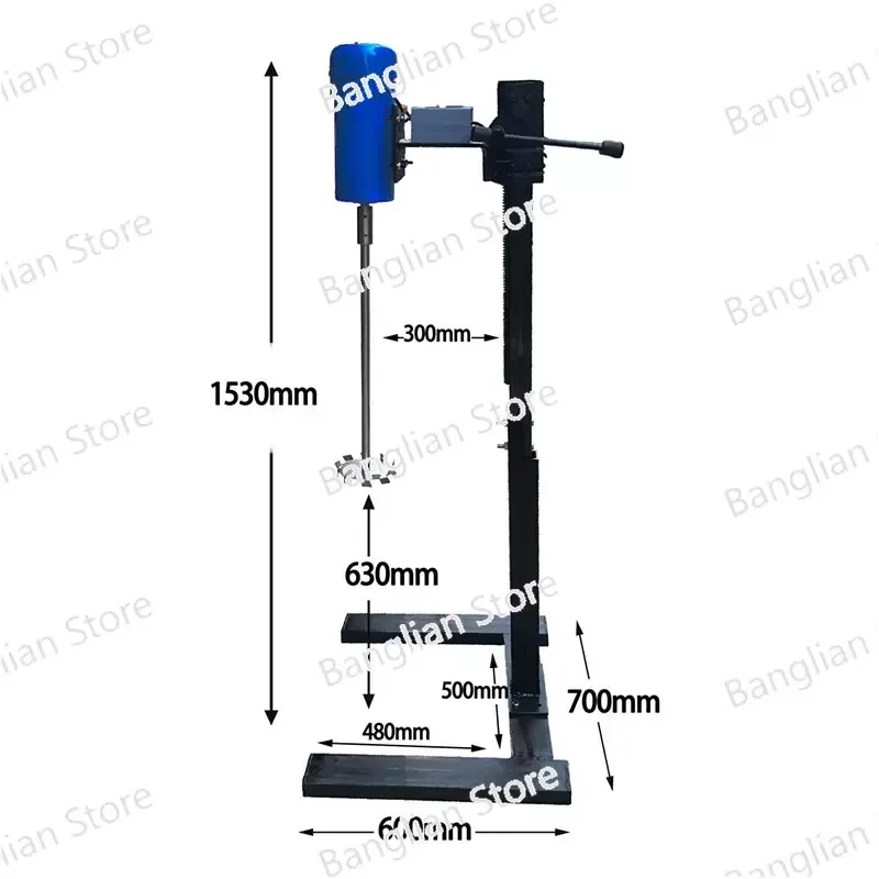 

Small Laboratory High-speed Disperser Mixing Machine Digital Display Liquid Paint Coating Ink Pigment Sample