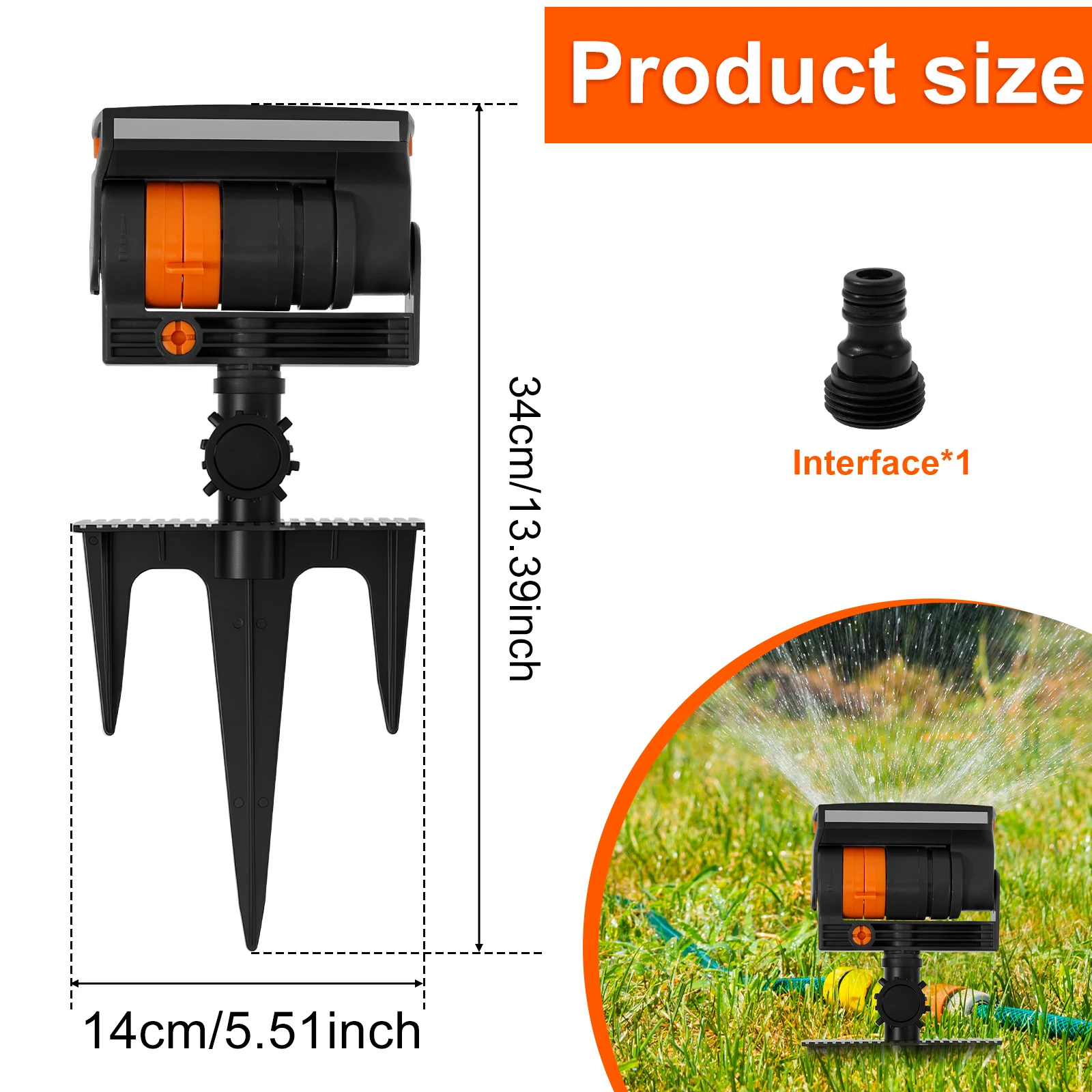 Adjustable Garden Lawn Water Sprinkler with Filter