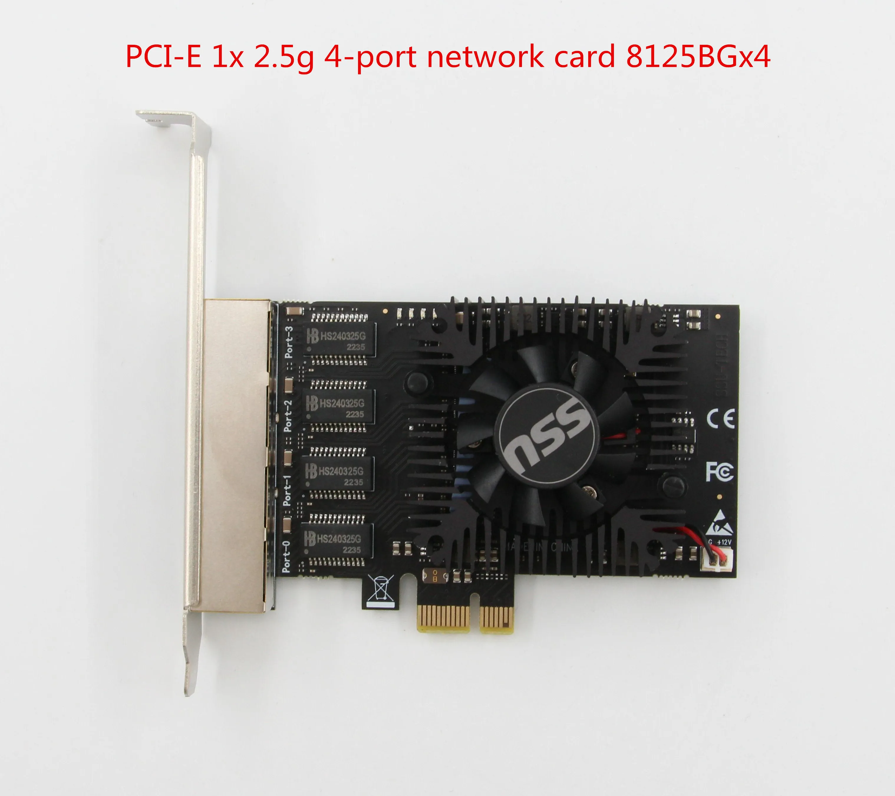 

4-портовая PCIE POE сетевая карта 10/100/1000M Gigabit Industrial Ethernet преобразователь PCI-E 1x адаптер 8125BGx4 чип с вентилятором