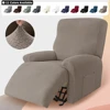 4pcs/set Single Stretch Recliner Sofa Cover for Living Room Solid Color Elastic Non Slip Armchair Covers All-inclusive Covers 1