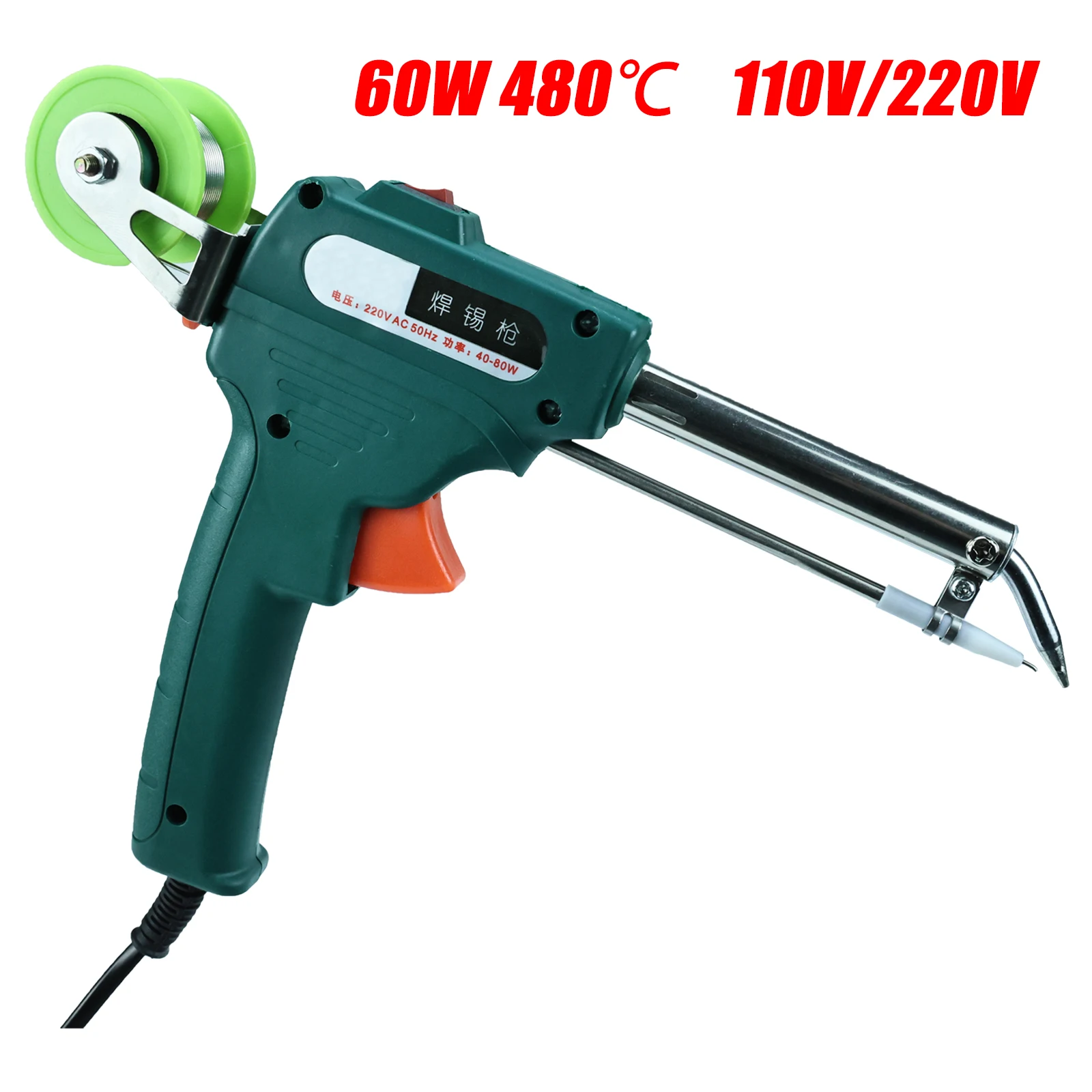 60W 220V/110V Electric Soldering Iron Hand-held Welding Machine Heating Repair Tools Automatic Tin Feeding Soldering Iron Gun spot welding machine integrated weld pen hand held automatic trigger multi functional split butt welding tongs polymer to nickel