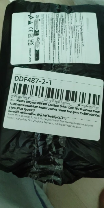 Makita Original DDF487 Cordless Driver Drill 18V Brushless Electric Impact Screwdriver Rechargeable Power Tool (ony tool) photo review