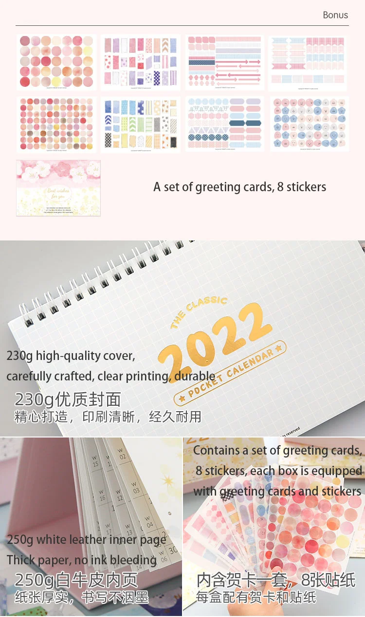 Jianwu 22 Cartoon Cute Large Pocket Desk Calendar Gift Box Kawaii Desktop Storage Decoration Calendar Home Office 365 Supplies Desk Calendar Aliexpress