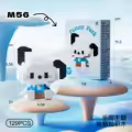 M56