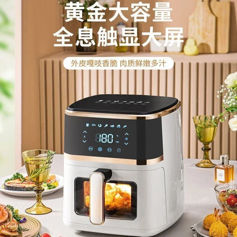 Air fryer household smart touch screen reservation high power multi-function fully automatic new visual electric oven 2