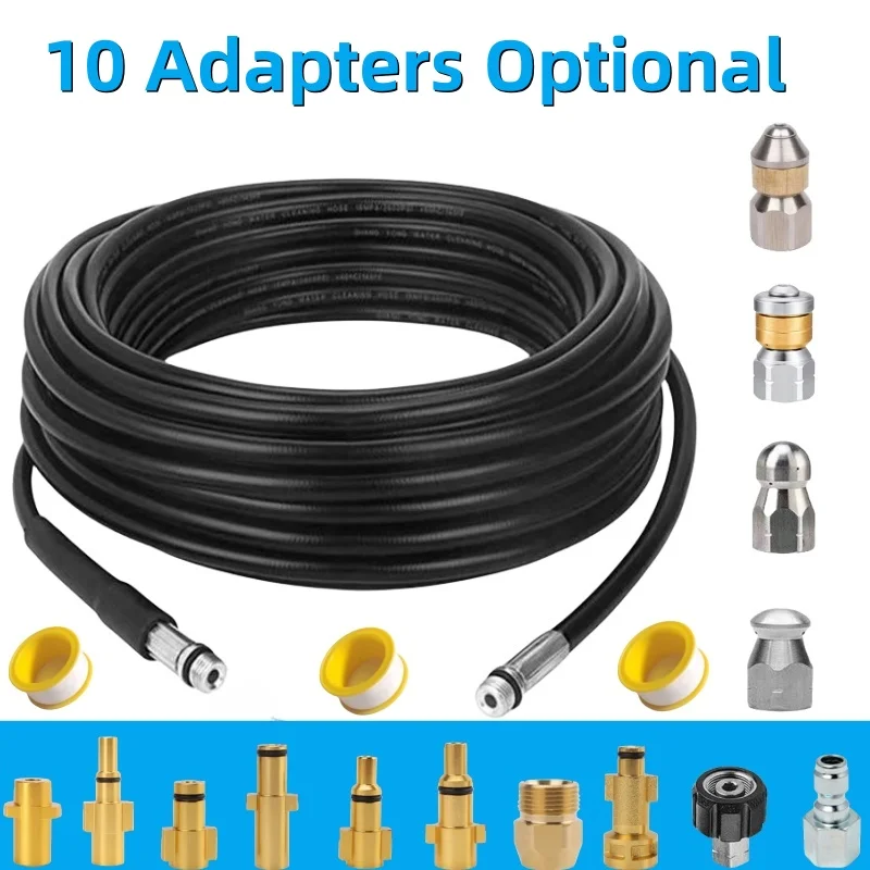 SewerDrainageCleaningHoseSewerCleaningKitHighPressureCleaning