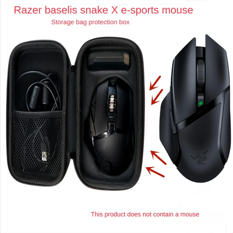 

Чехол для хранения мыши Razer Baselis Snake X Extreme Edition Ultimate Edition
