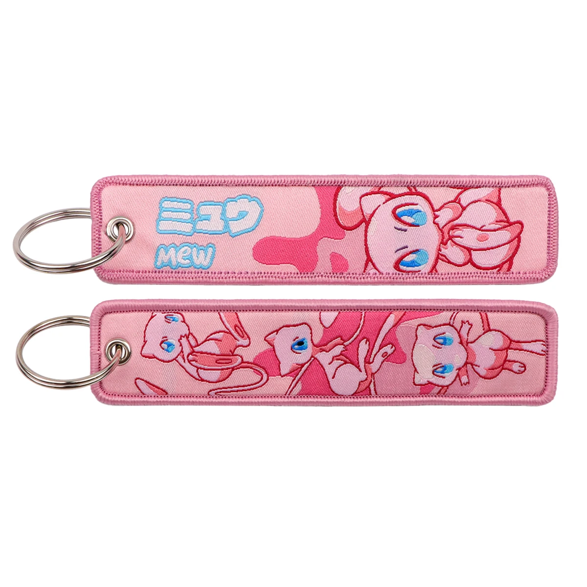 Anime Cute Cartoon Animal Keychain - Fashionable Keyring Accessory