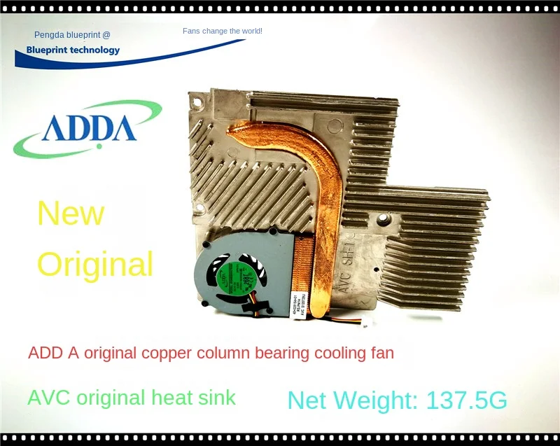 

New Mute Ay04605hx07b300 5V HP Notebook Cooling Fan with Cooling Fin Copper Bar