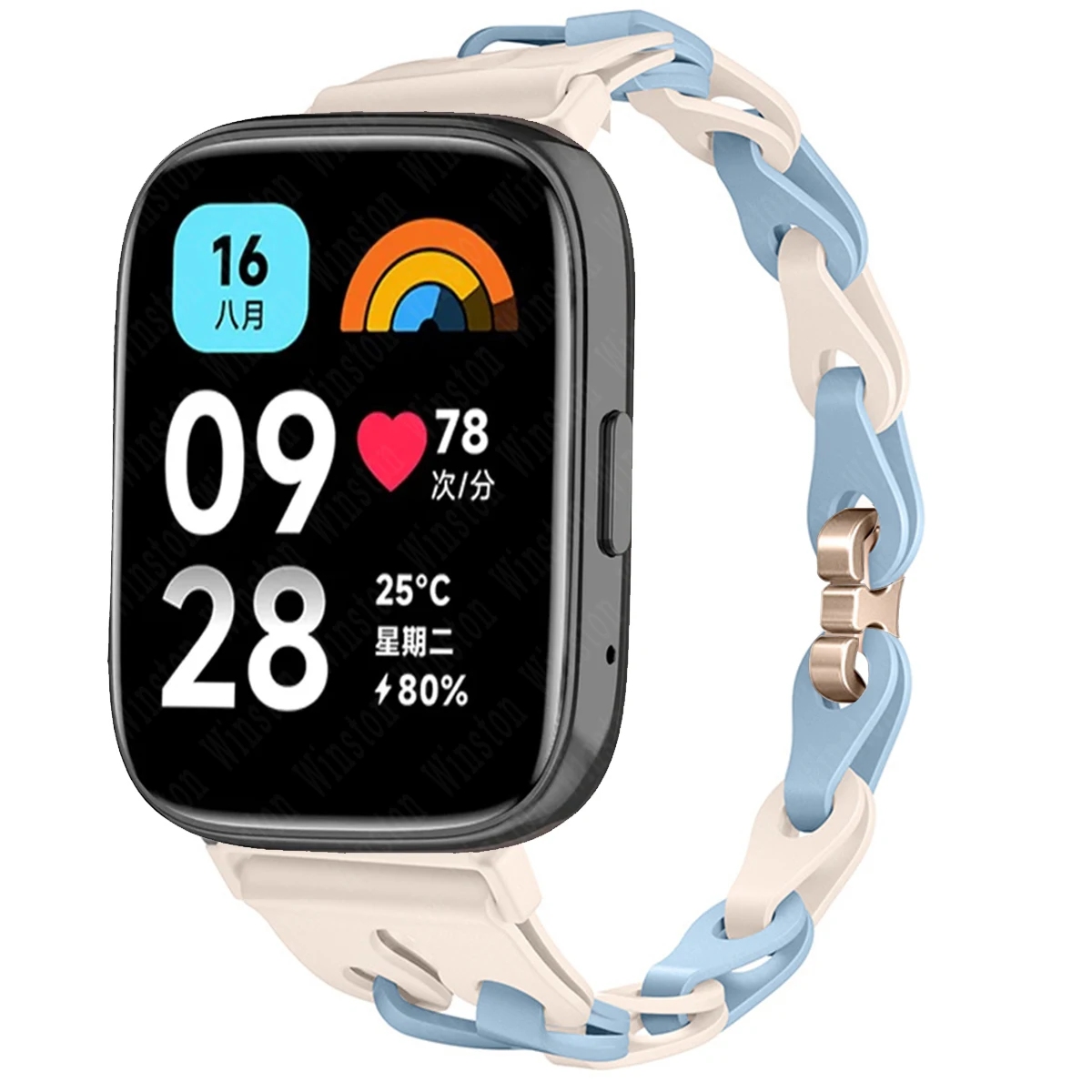 Silicone Strap Replacement Wristband