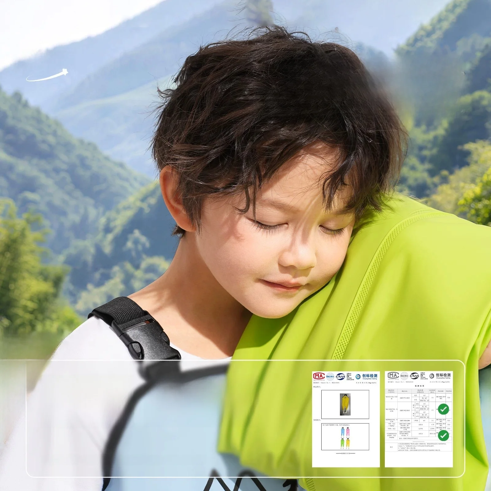 어린이 야외 활동을 위한 방수 작업복 바지 바다 탐험 놀이 물줄기 장비 레인 팬츠 유니버설 사이즈