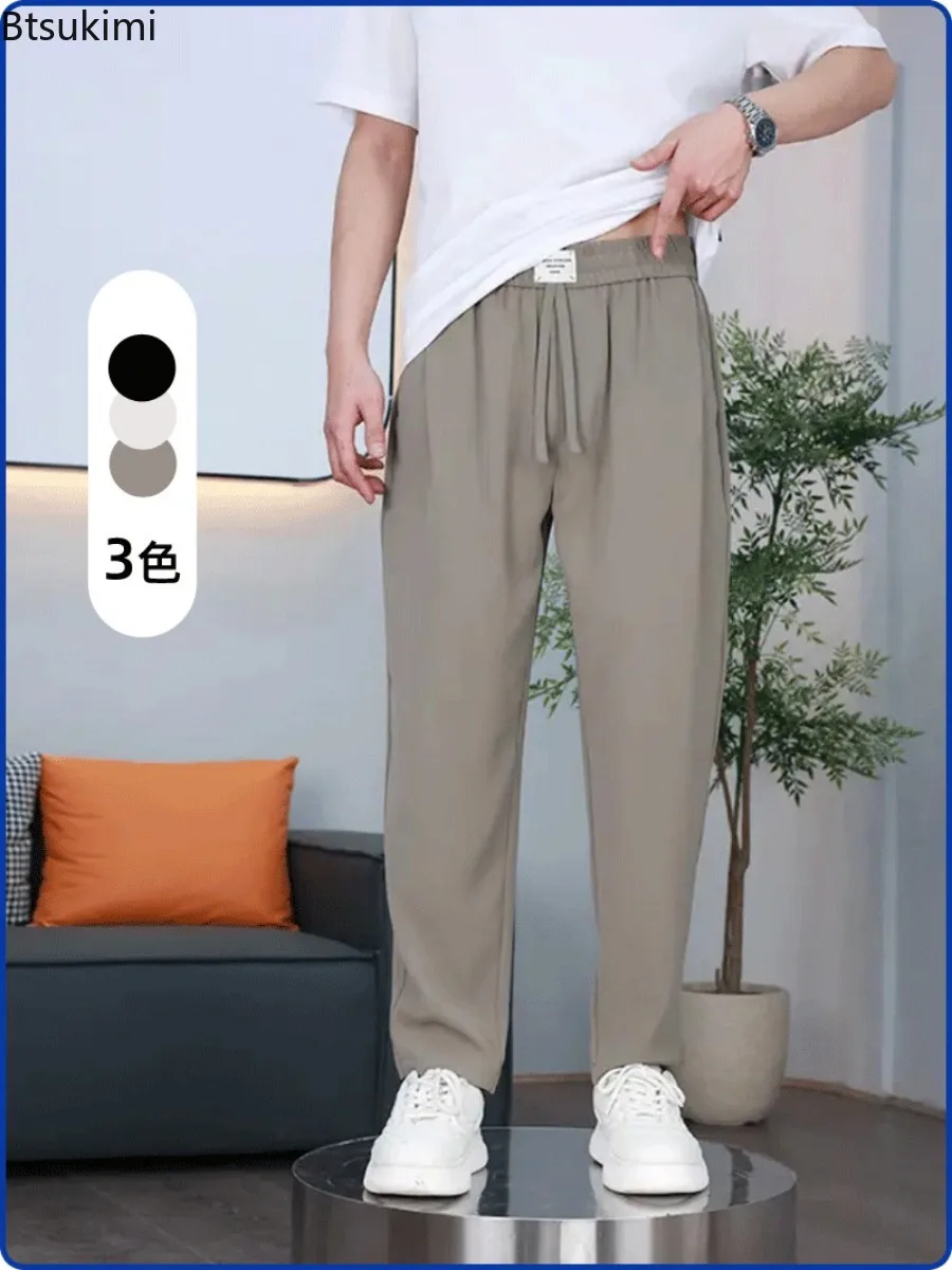 Summer New Solid Straight Pants Men's High Street Casual Loose Pockets Drawstring Suit Pants Men Fashion All-match Thin Trousers