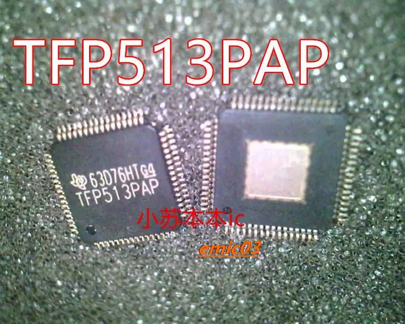 

TFP513PAP TFP513 TQFP