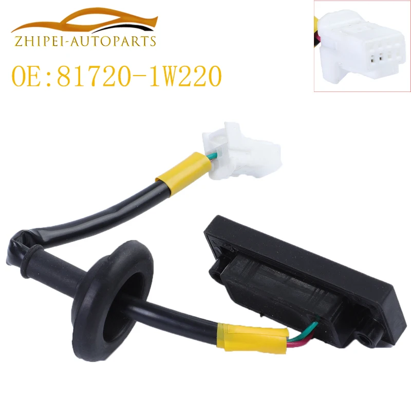 Kofferbak schakelaar Kia 81260-1W220 - Xenon Odijk