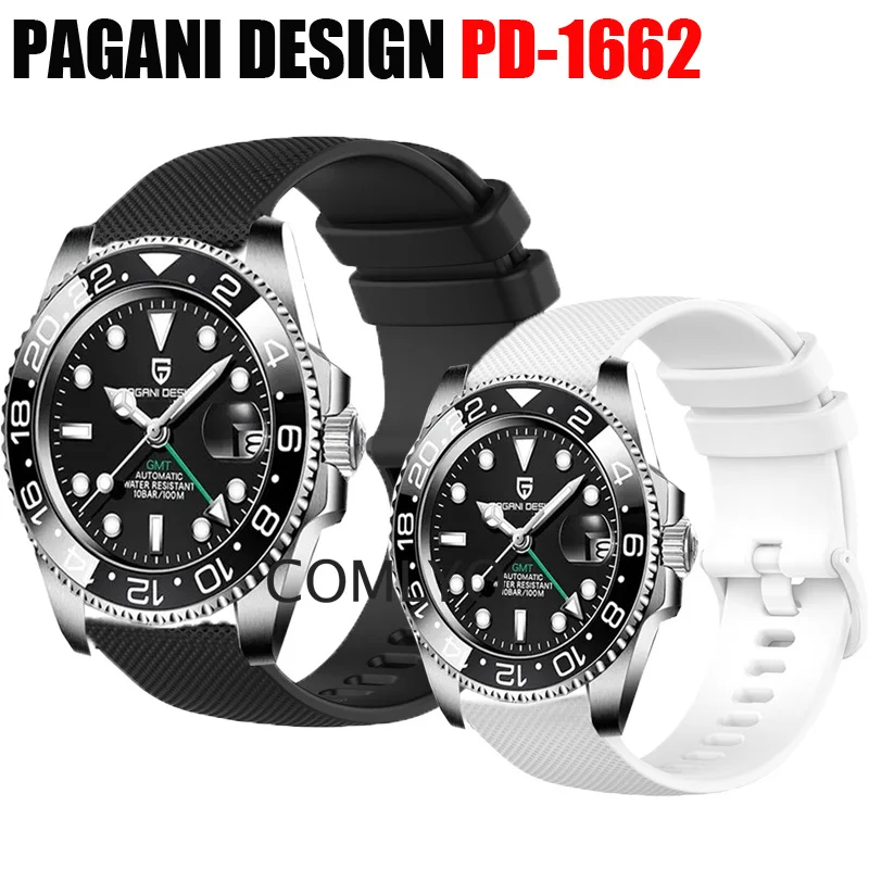 Per Pagani Design Pd-1662 Cinturino Cinturino In Silicone Morbido Orologio Da Donna Accessori Da Uomo