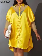 

Elegant Knee-Lenght Dress VONDA Women Hollow Out Lace Patchwork Dress Vintage Lantern Sleeve Sundress Casual Vestido Femininas