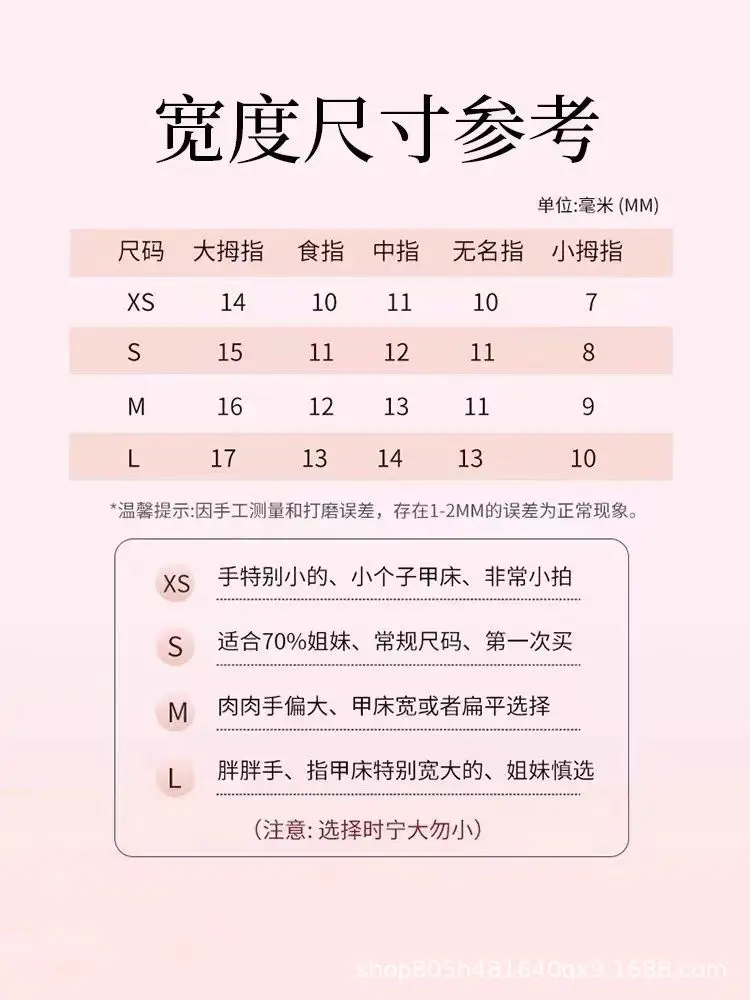 2025 여성 축제 빨간색 타원형 짧은 프레스 온 손톱 귀여운 토마토 디자인, 광택 마감 네일 아트 세트 여성용 및 여성용 착용 기능