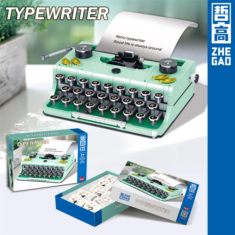 

ZHEGAO retro typewriter building blocks nostalgic collection ornaments coffee machine bread machine model children's toys