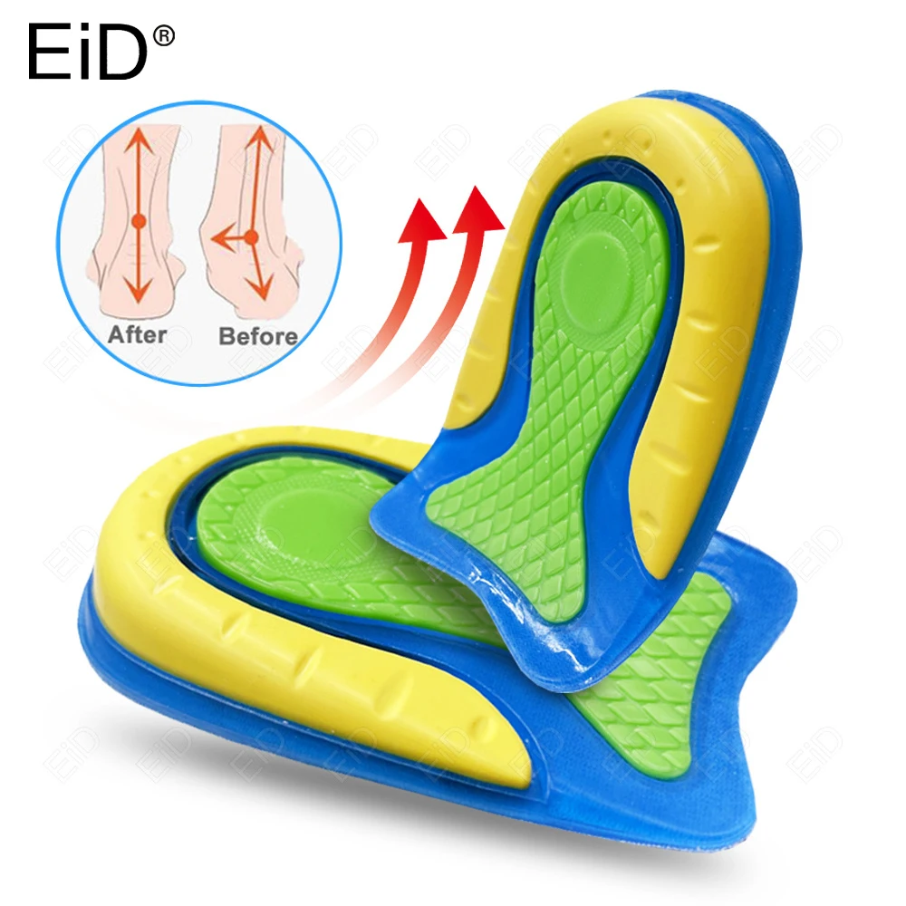 Eid Silicone Gel Heel Spur Pad Half Insoles For Foot Plantar Fasciitis