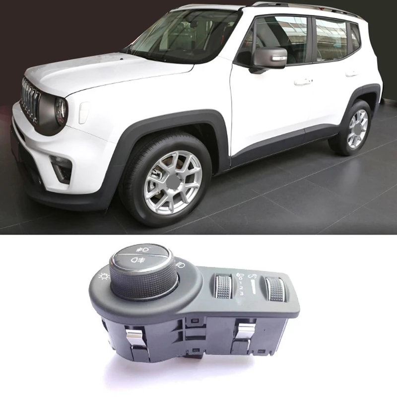 

1 шт., световой диммер для приборной панели Jeep Freedom 2015-735658315